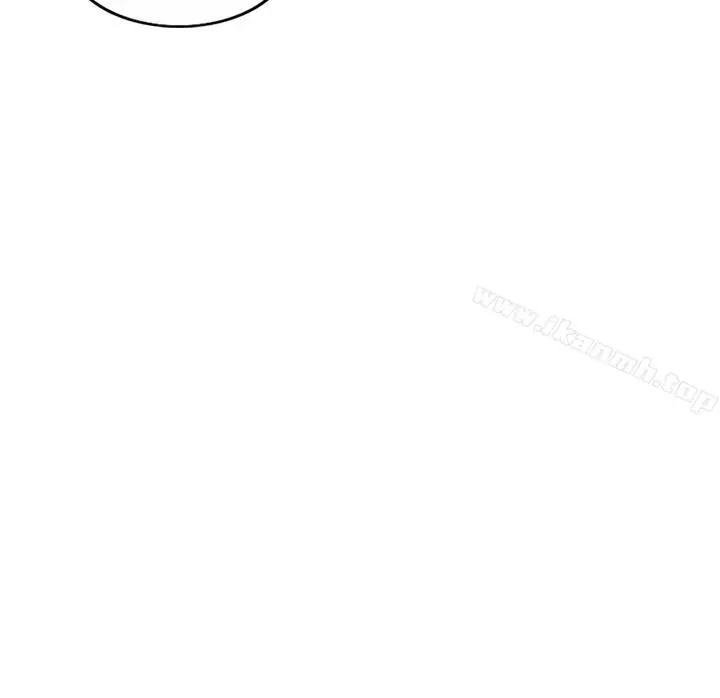 漫画《千日的新娘》第9话第11张图