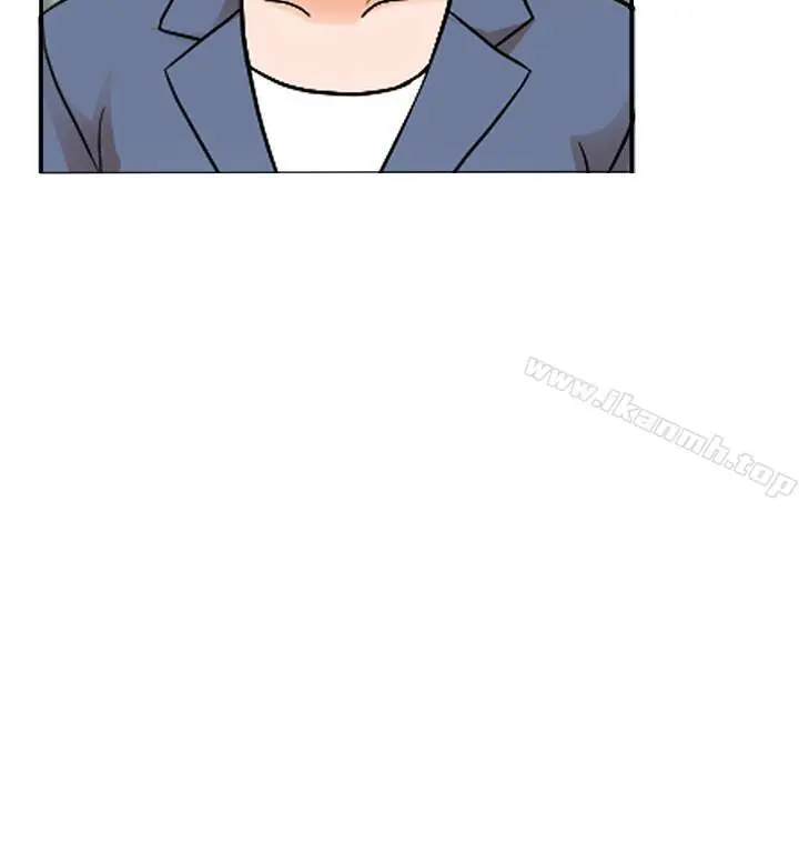 漫画《千日的新娘》第1话第36张图