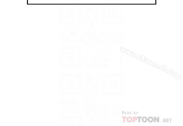 漫画《千日的新娘》第3话第6张图