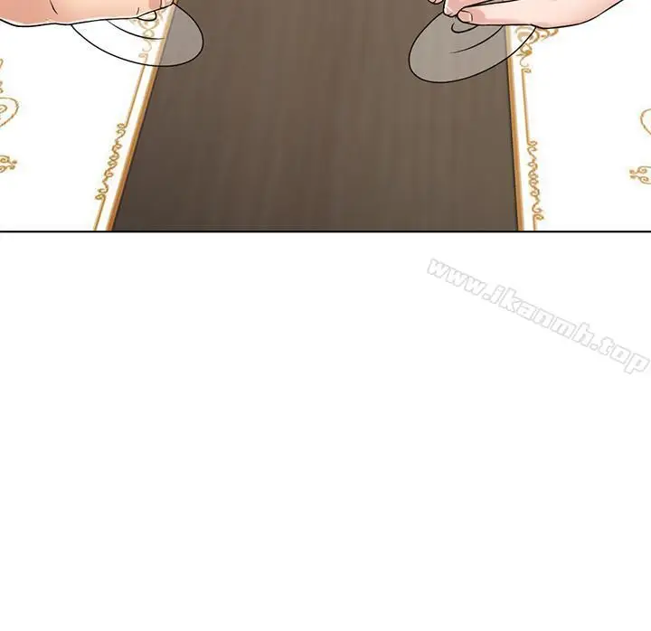 漫画《千日的新娘》第8话第13张图
