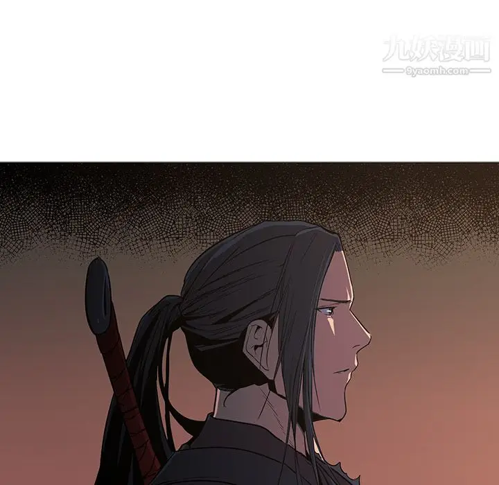 漫画《PainKiller-正义的背后》第33话第24张图