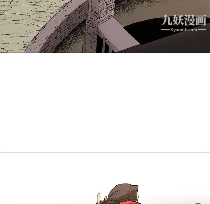漫画《PainKiller-正义的背后》第33话第29张图
