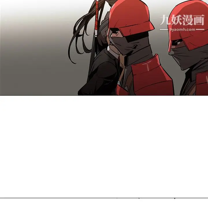 漫画《PainKiller-正义的背后》第33话第30张图