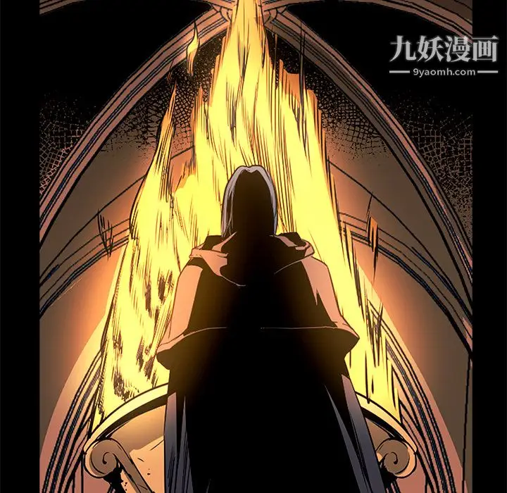 漫画《PainKiller-正义的背后》第33话第82张图
