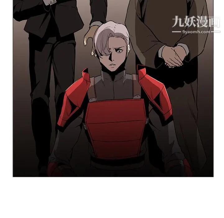 漫画《PainKiller-正义的背后》第31话第113张图