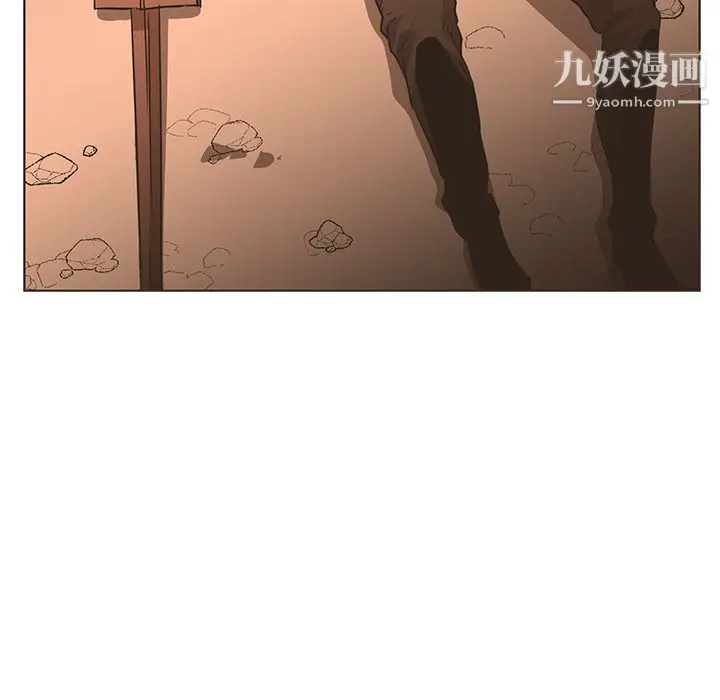漫画《PainKiller-正义的背后》第31话第19张图