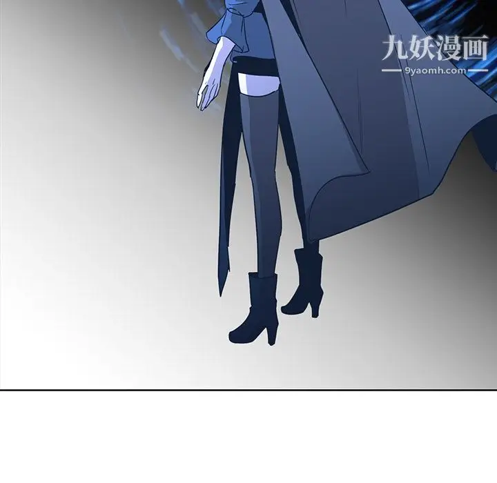 漫画《PainKiller-正义的背后》第31话第47张图