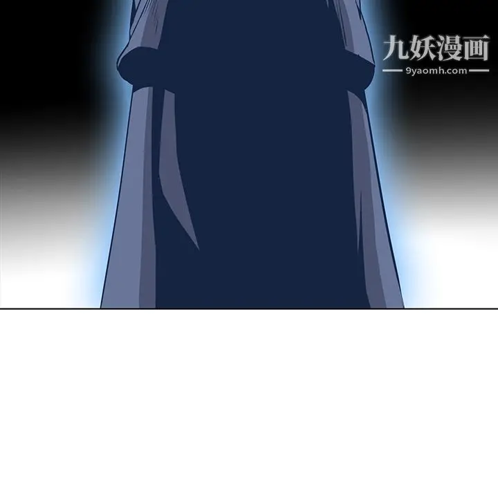 漫画《PainKiller-正义的背后》第31话第65张图