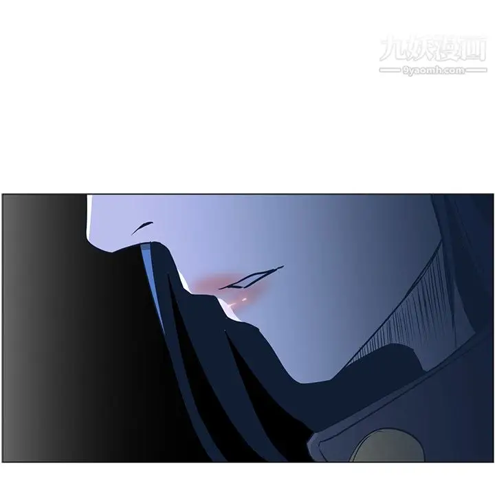 漫画《PainKiller-正义的背后》第31话第89张图