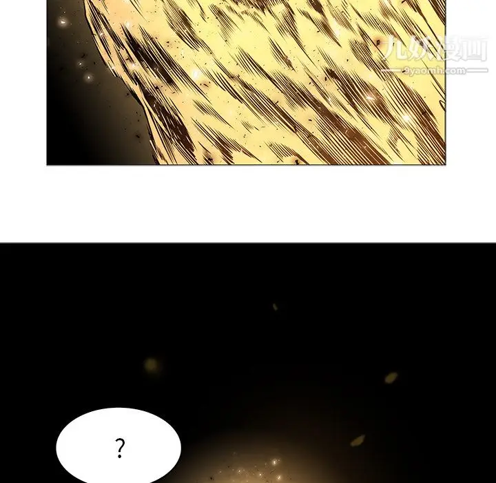 漫画《PainKiller-正义的背后》第31话第95张图