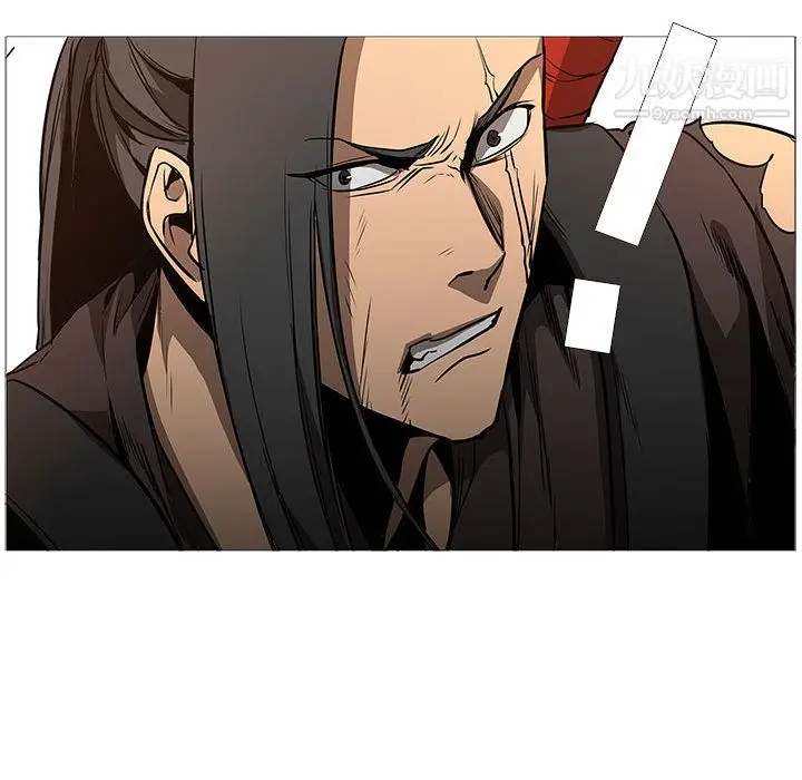 漫画《PainKiller-正义的背后》第58话第113张图