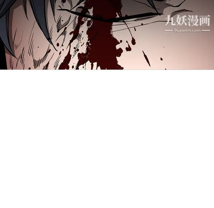 漫画《PainKiller-正义的背后》第58话第124张图