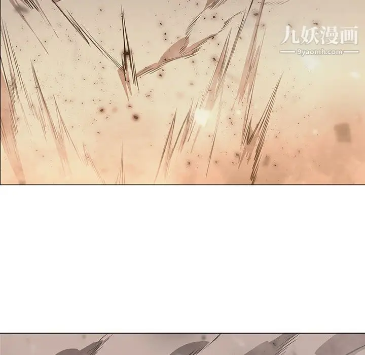 漫画《PainKiller-正义的背后》第58话第19张图