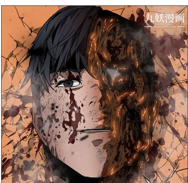 漫画《PainKiller-正义的背后》第58话第31张图