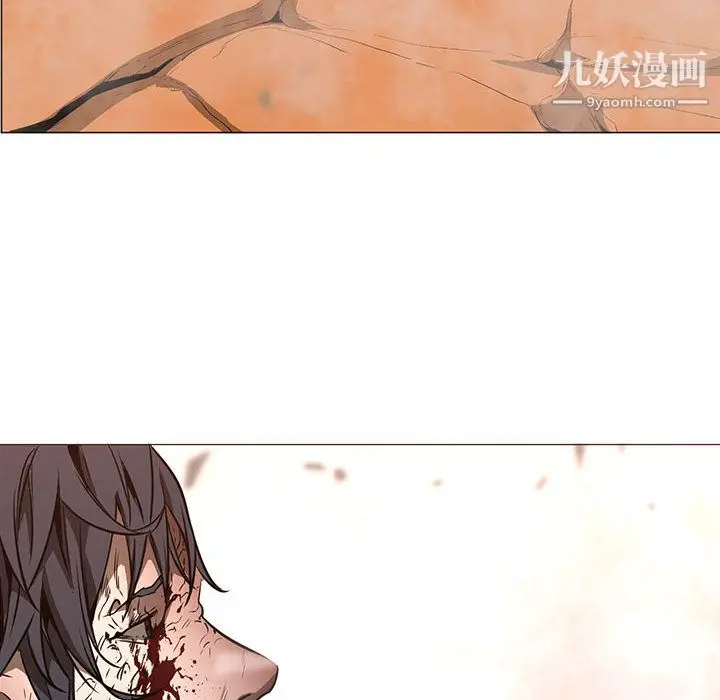 漫画《PainKiller-正义的背后》第58话第37张图