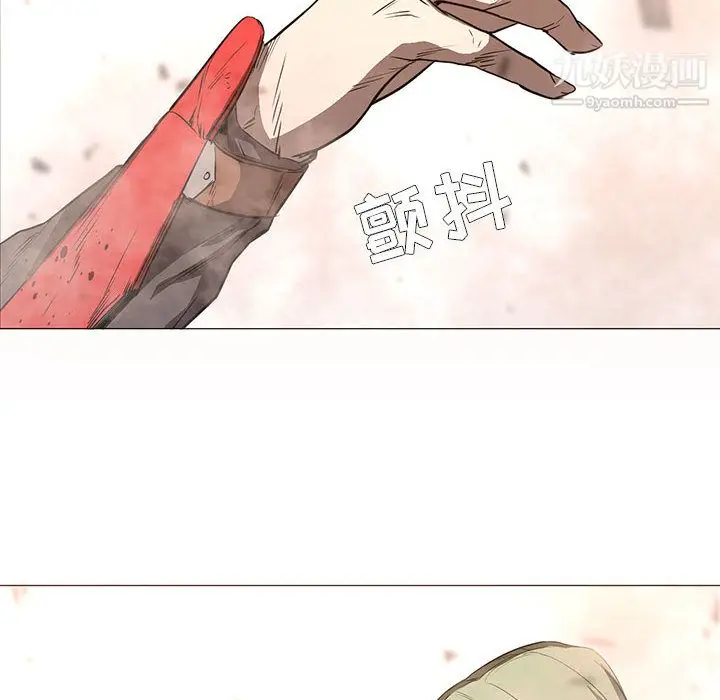 漫画《PainKiller-正义的背后》第58话第39张图