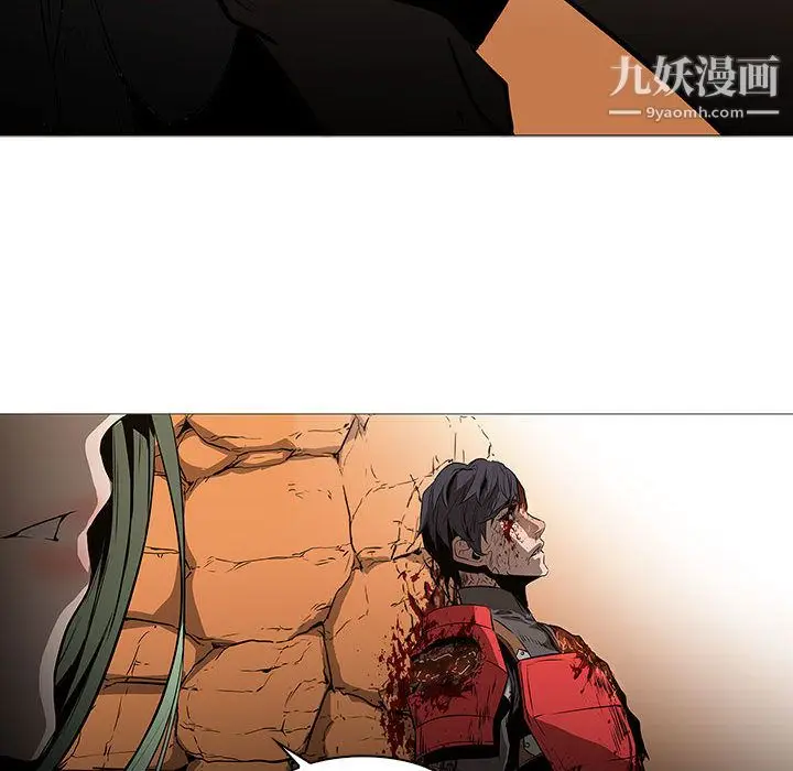 漫画《PainKiller-正义的背后》第58话第57张图