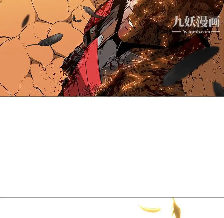 漫画《PainKiller-正义的背后》第58话第70张图