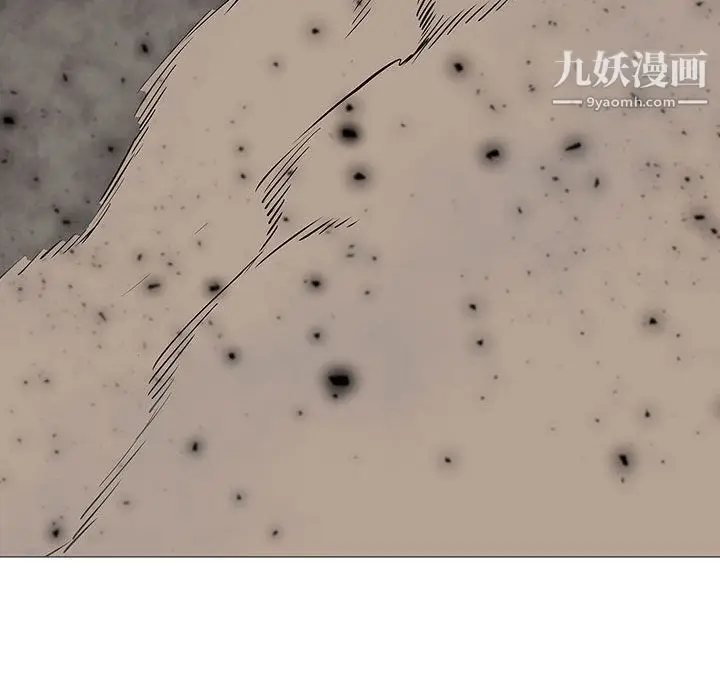 漫画《PainKiller-正义的背后》第58话第88张图