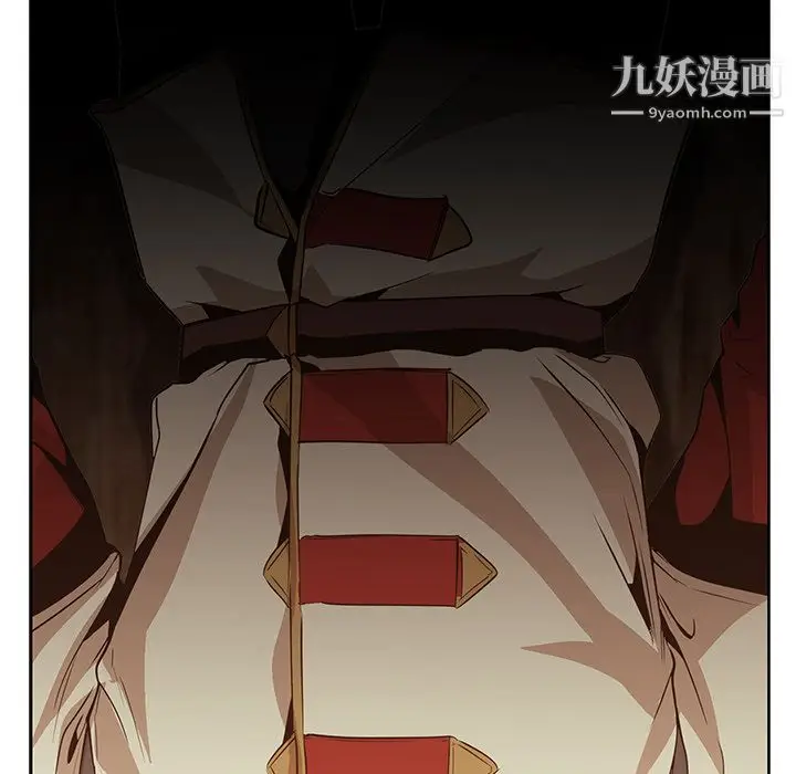 漫画《PainKiller-正义的背后》第15话第80张图