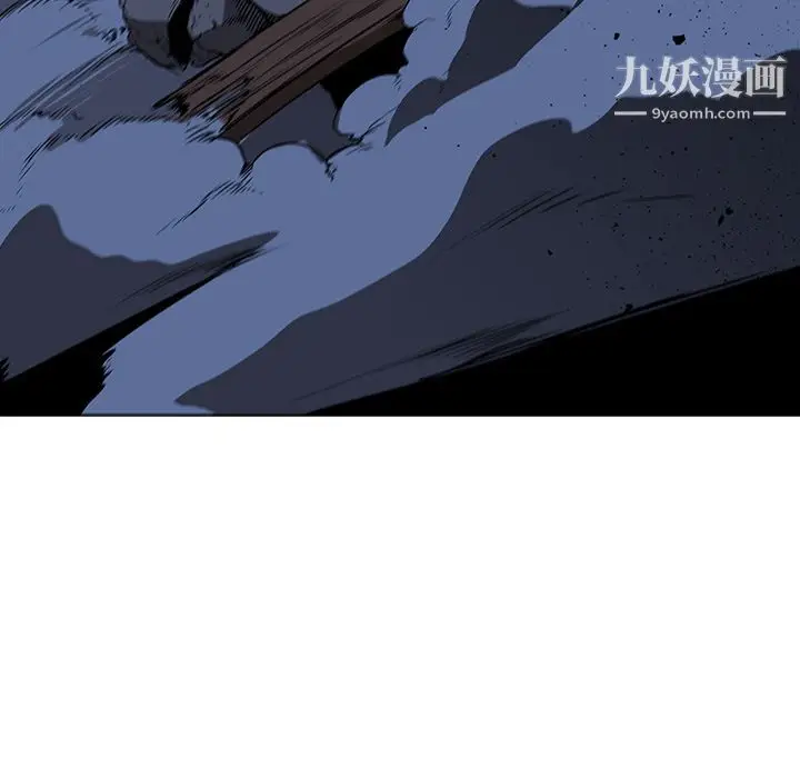 漫画《PainKiller-正义的背后》第25话第107张图