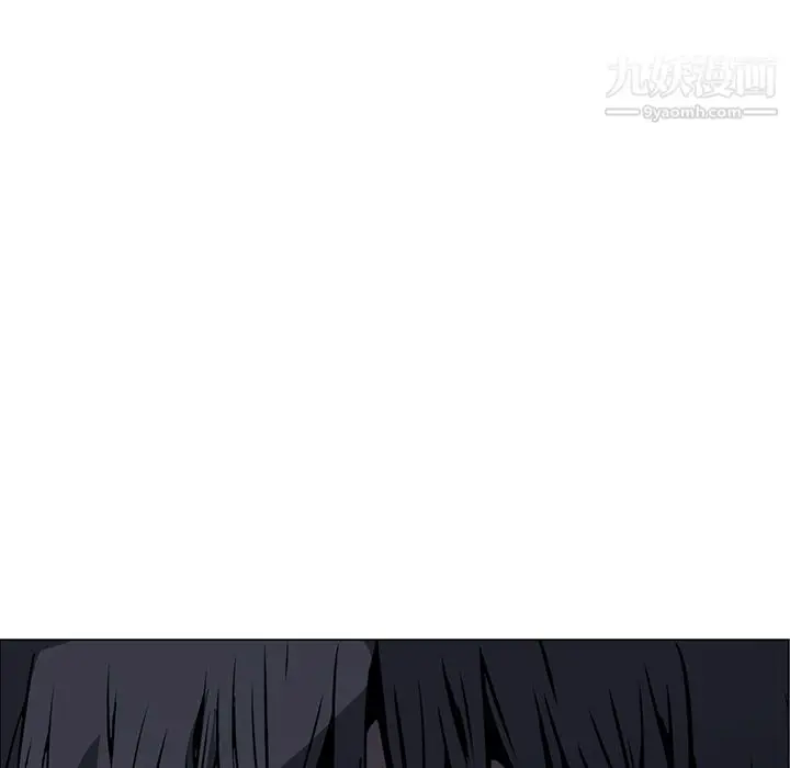 漫画《PainKiller-正义的背后》第25话第121张图