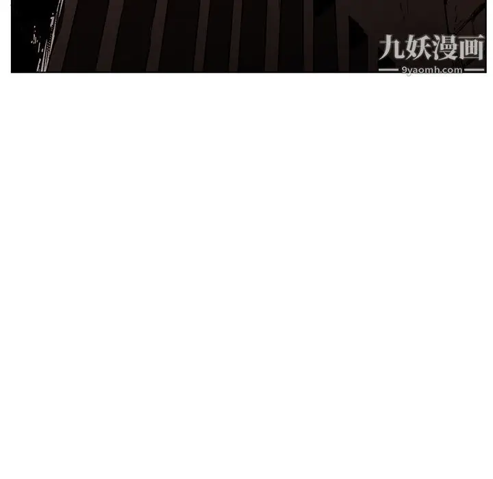 漫画《PainKiller-正义的背后》第25话第159张图