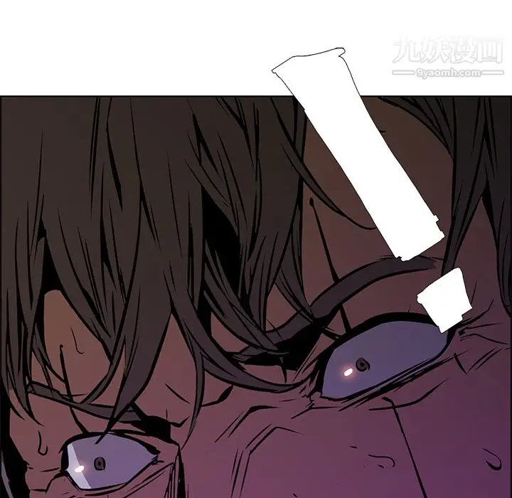 漫画《PainKiller-正义的背后》第25话第22张图