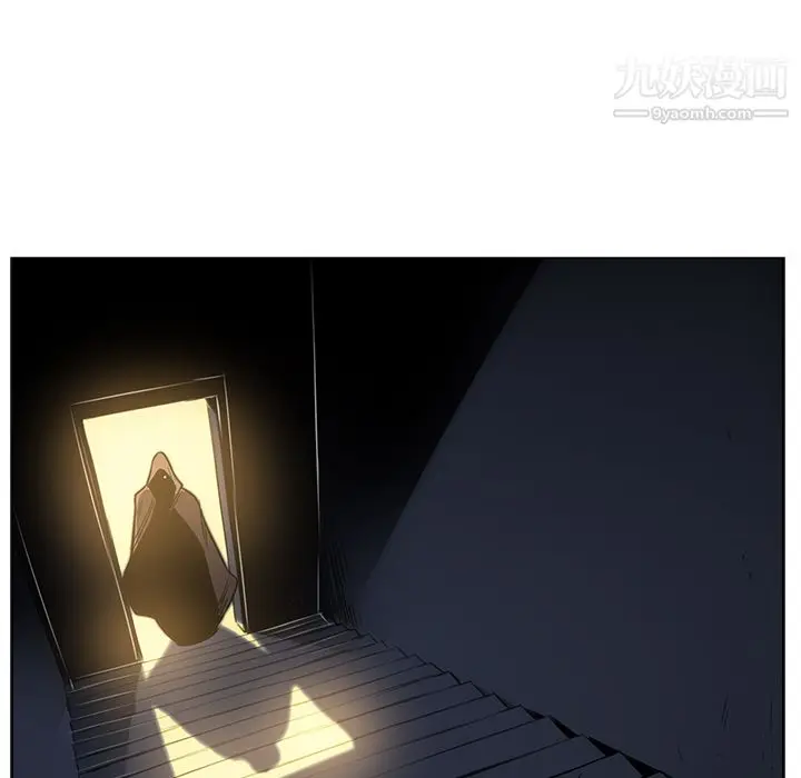 漫画《PainKiller-正义的背后》第25话第43张图