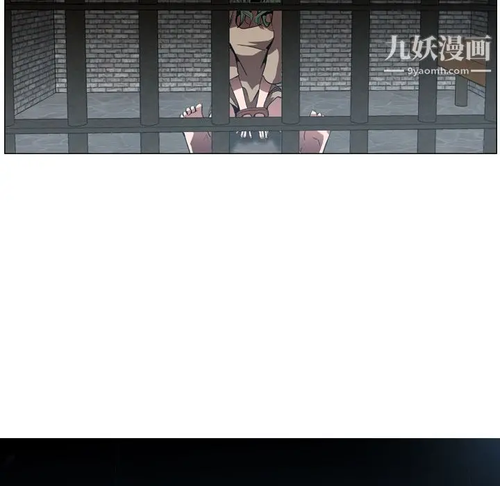 漫画《PainKiller-正义的背后》第6话第118张图