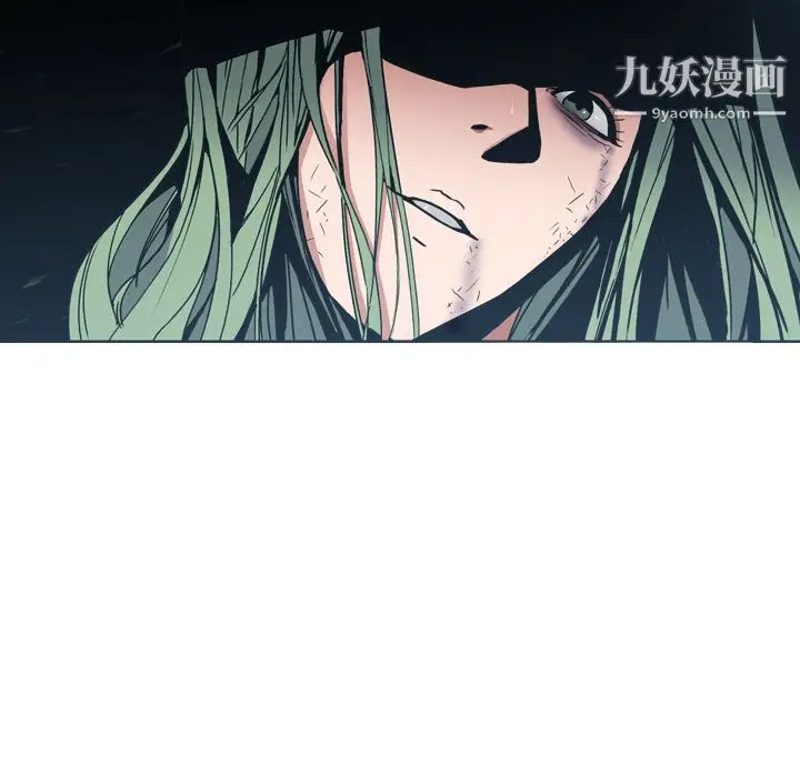 漫画《PainKiller-正义的背后》第6话第119张图