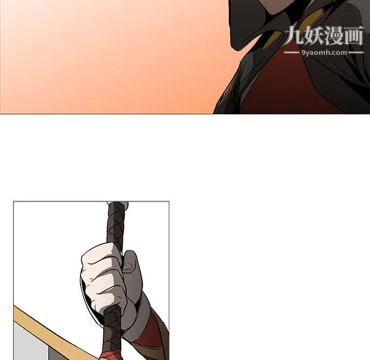 漫画《PainKiller-正义的背后》最终话第108张图