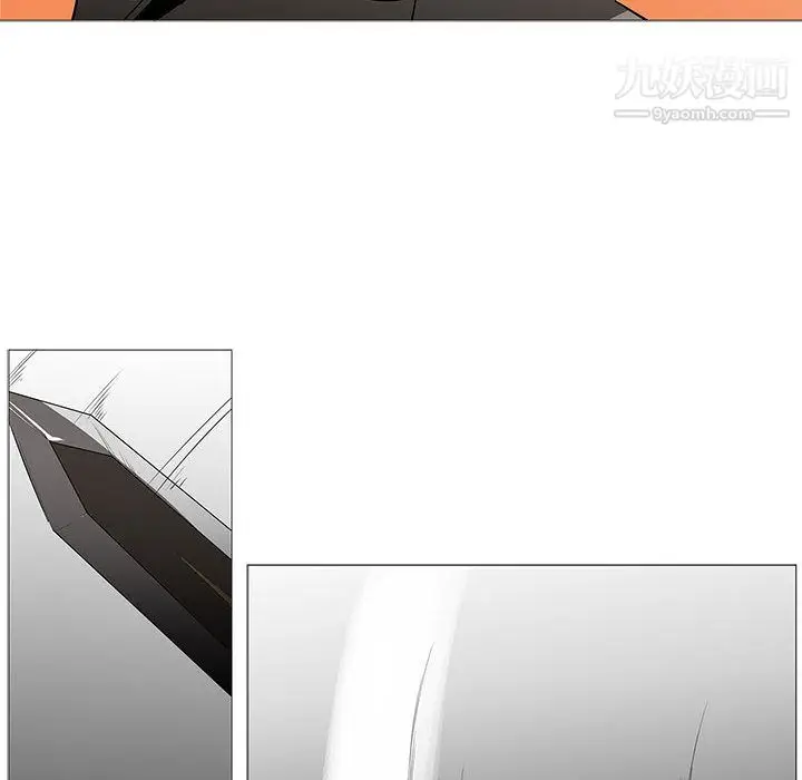 漫画《PainKiller-正义的背后》最终话第117张图