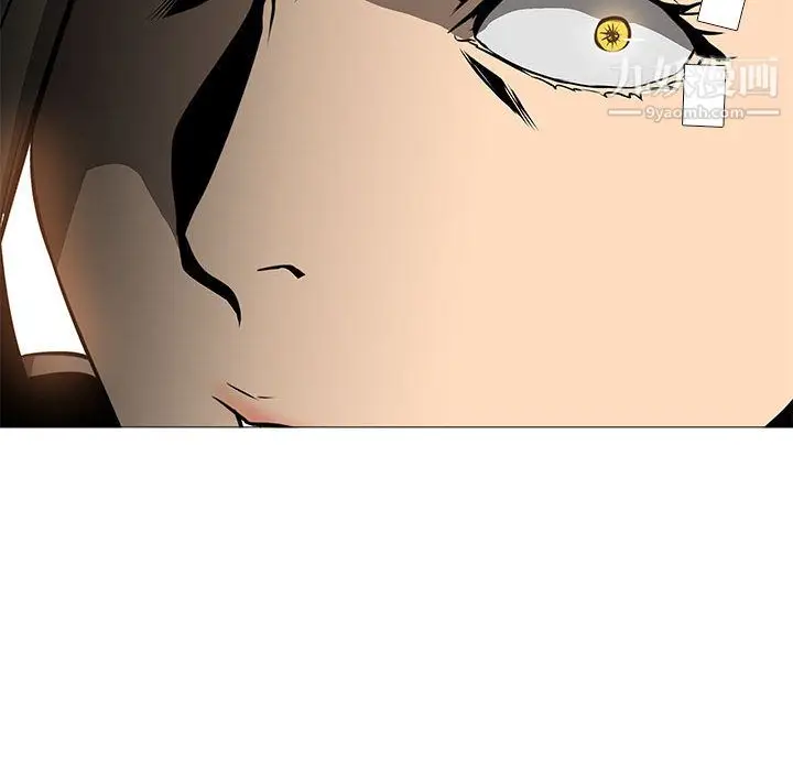 漫画《PainKiller-正义的背后》最终话第127张图