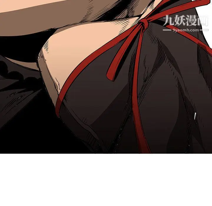 漫画《PainKiller-正义的背后》最终话第21张图
