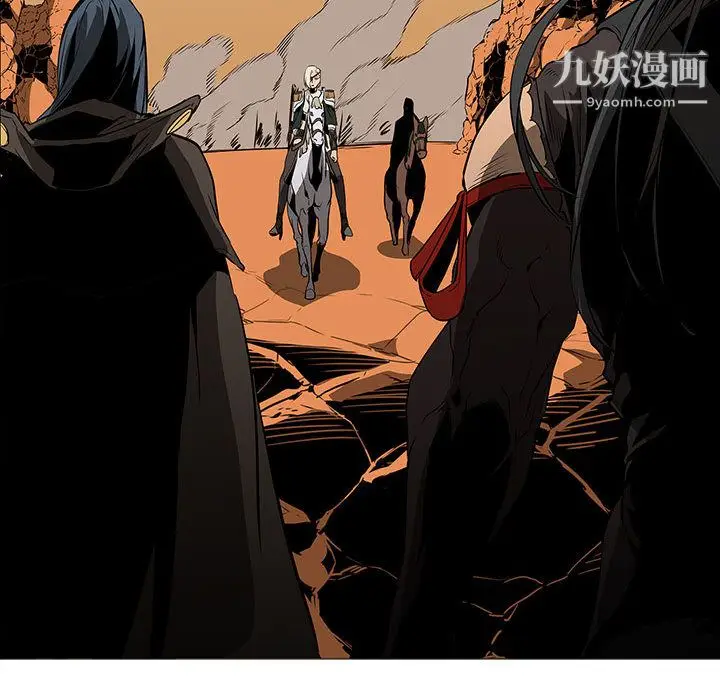 漫画《PainKiller-正义的背后》最终话第32张图