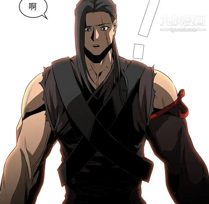 漫画《PainKiller-正义的背后》最终话第45张图