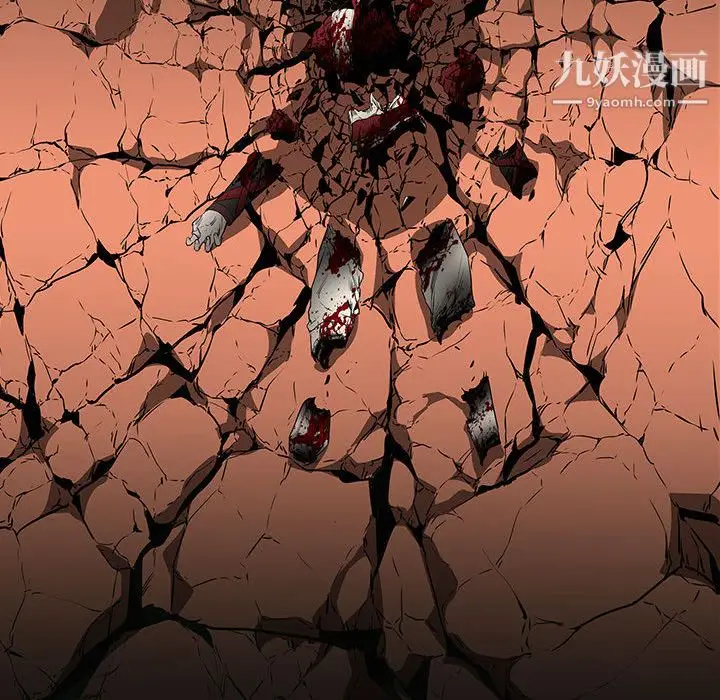漫画《PainKiller-正义的背后》最终话第58张图