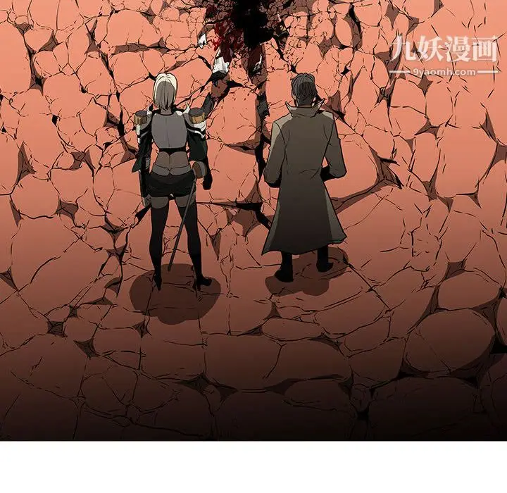 漫画《PainKiller-正义的背后》最终话第70张图