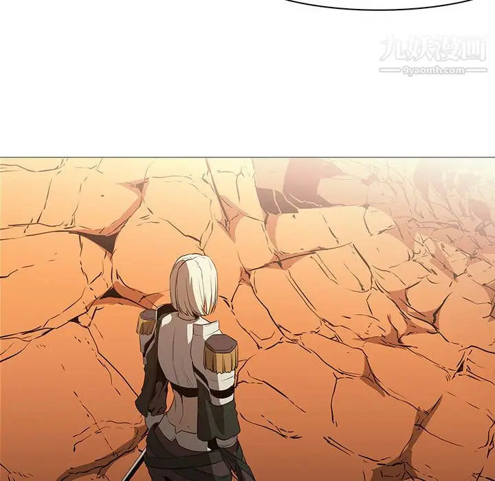 漫画《PainKiller-正义的背后》最终话第81张图