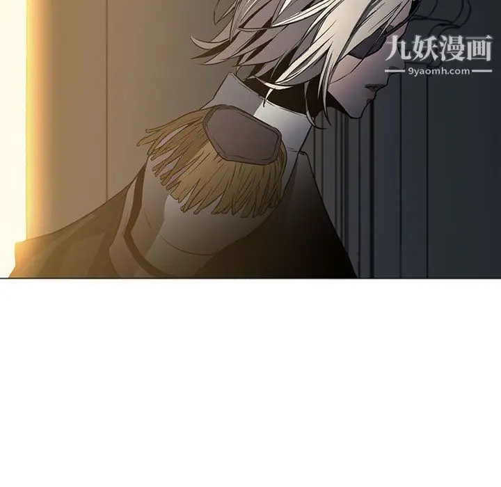 漫画《PainKiller-正义的背后》第53话第13张图