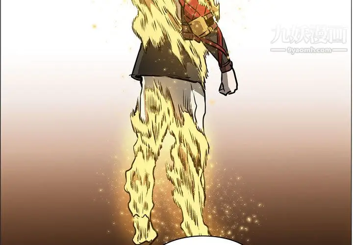 漫画《PainKiller-正义的背后》第53话第3张图