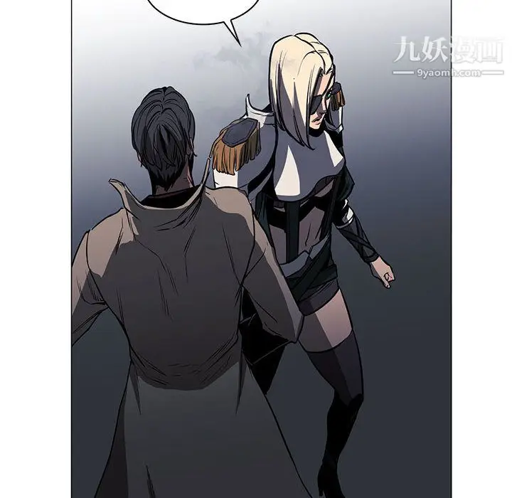 漫画《PainKiller-正义的背后》第53话第31张图
