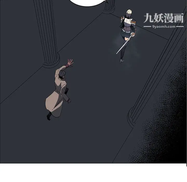 漫画《PainKiller-正义的背后》第53话第34张图