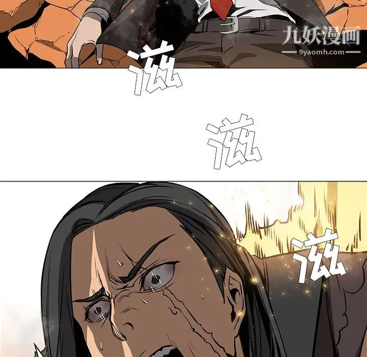 漫画《PainKiller-正义的背后》第53话第67张图