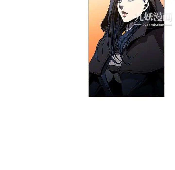 漫画《PainKiller-正义的背后》第53话第8张图