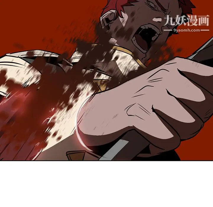 漫画《PainKiller-正义的背后》第19话第24张图
