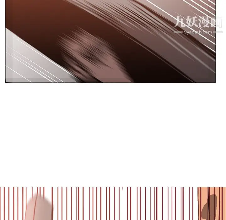 漫画《PainKiller-正义的背后》第19话第39张图