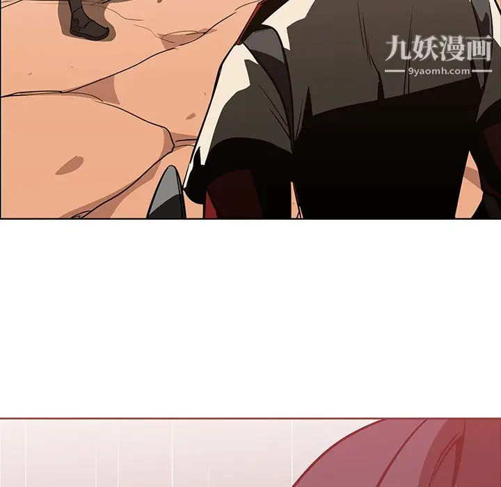 漫画《PainKiller-正义的背后》第19话第58张图