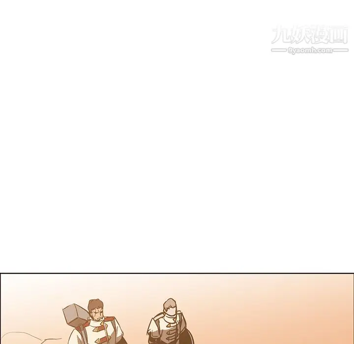 漫画《PainKiller-正义的背后》第19话第64张图